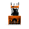 Снегоуборщик бензиновый VILLARTEC WB 5561E