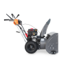 Снегоуборщик бензиновый VILLARTEC WB 9066E