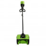 Снегоуборщик аккумуляторный Greenworks Арт. 2602607UB, 60V, 30 см, бесщеточный, c 1хАКБ 4Ач и ЗУ