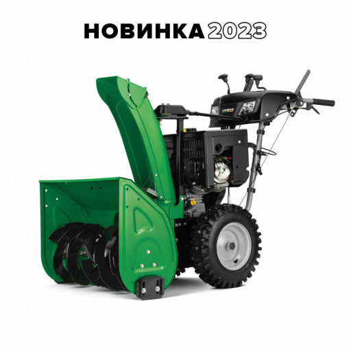 Снегоуборщик бензиновый Caiman Valto 24CVE