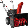 Снегоочиститель AL-KO SnowLine 620E II