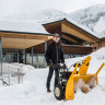 Снегоуборщик бензиновый Cub Cadet 526 HD SWE