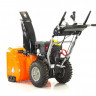 Снегоочиститель бензиновый Yard Fox 6654E