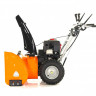 Снегоочиститель бензиновый Yard Fox 7154E