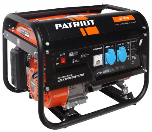 Бензогенератор Patriot GP 3510