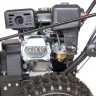 Снегоуборщик бензиновый Huter SGC 4000