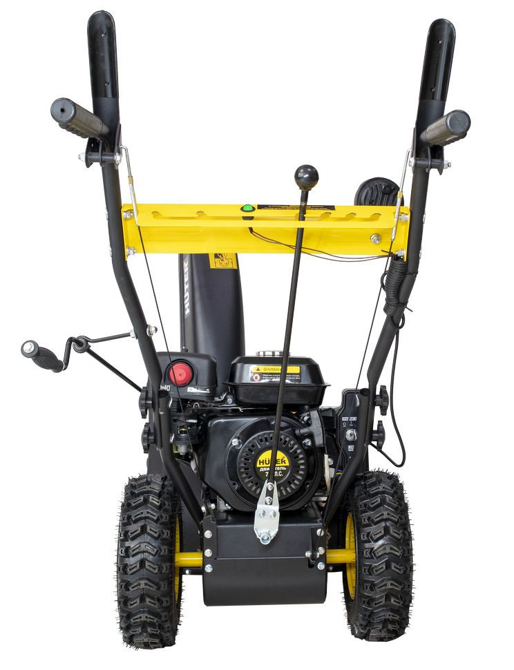 Снегоуборщик бензиновый Huter SGC 4000B