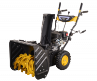 Снегоуборщик бензиновый Huter SGC 4800B