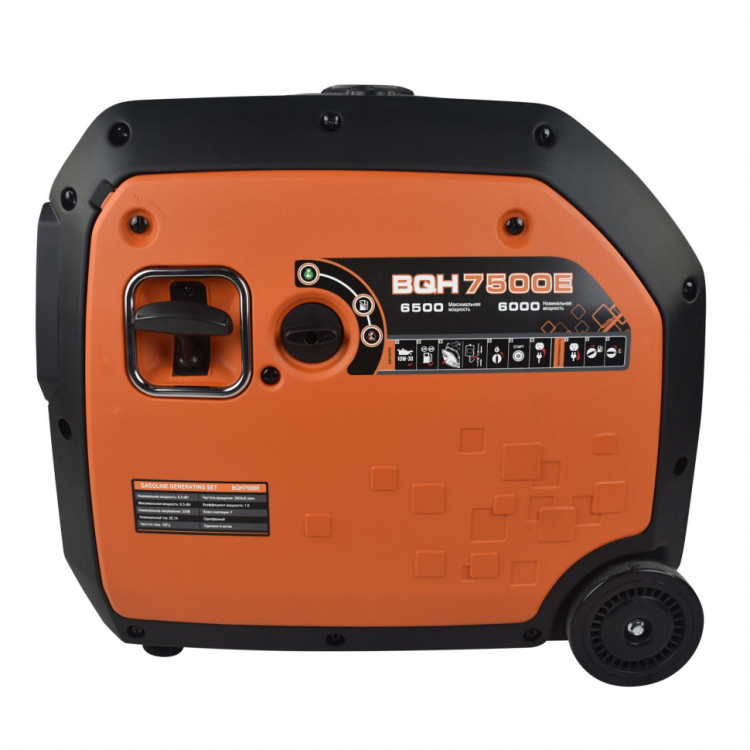 Инверторный генератор EVOline BQH 7500 E