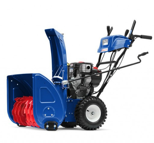 Снегоуборщик бензиновый MasterYard ML 11524BE