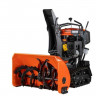 Снегоуборщик бензиновый ZimAni HydroPro 100