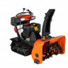 Снегоуборщик бензиновый ZimAni HydroPro 100