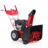 Бензиновый снегоуборщик GEOS Comfort SnowLine 560 ll