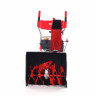 Бензиновый снегоуборщик GEOS Comfort SnowLine 560 ll