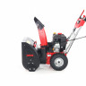 Бензиновый снегоуборщик GEOS Comfort SnowLine E 620 ll
