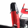 Бензиновый снегоуборщик GEOS Comfort SnowLine E 620 ll