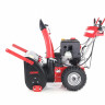 Бензиновый снегоуборщик GEOS SnowLine 700 E ll