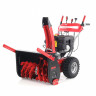 Бензиновый снегоуборщик GEOS SnowLine 700 E ll
