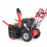 Бензиновый снегоуборщик GEOS SnowLine 700 E ll