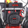 Бензиновый снегоуборщик GEOS SnowLine 700 E ll