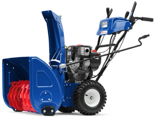 Снегоуборщик бензиновый MasterYard MX 11528BE