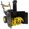 Снегоуборщик Huter SGC 5500В