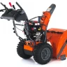 Снегоуборщик ZimAni ST330DLE PRO