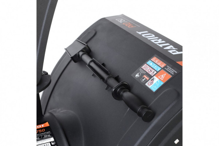 Снегоуборщик бензиновый PATRIOT PRO 750