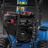 Снегоуборщик MasterYard MV 9024 BE