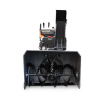 Снегоуборщик бензиновый VILLARTEC WB 1176E