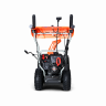 Снегоочиститель бензиновый Yard Fox BASIC 6152E